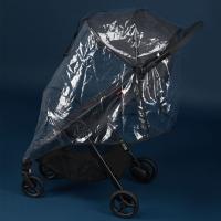 Anex IQ Buggy rain cover