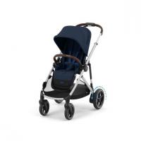 Cybex e-Gazelle S Gold 