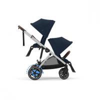 Cybex e-Gazelle S Gold 