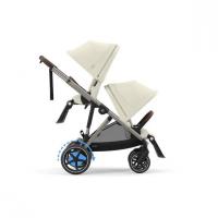 Cybex e-Gazelle S Gold 