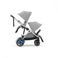 Cybex e-Gazelle S Gold 